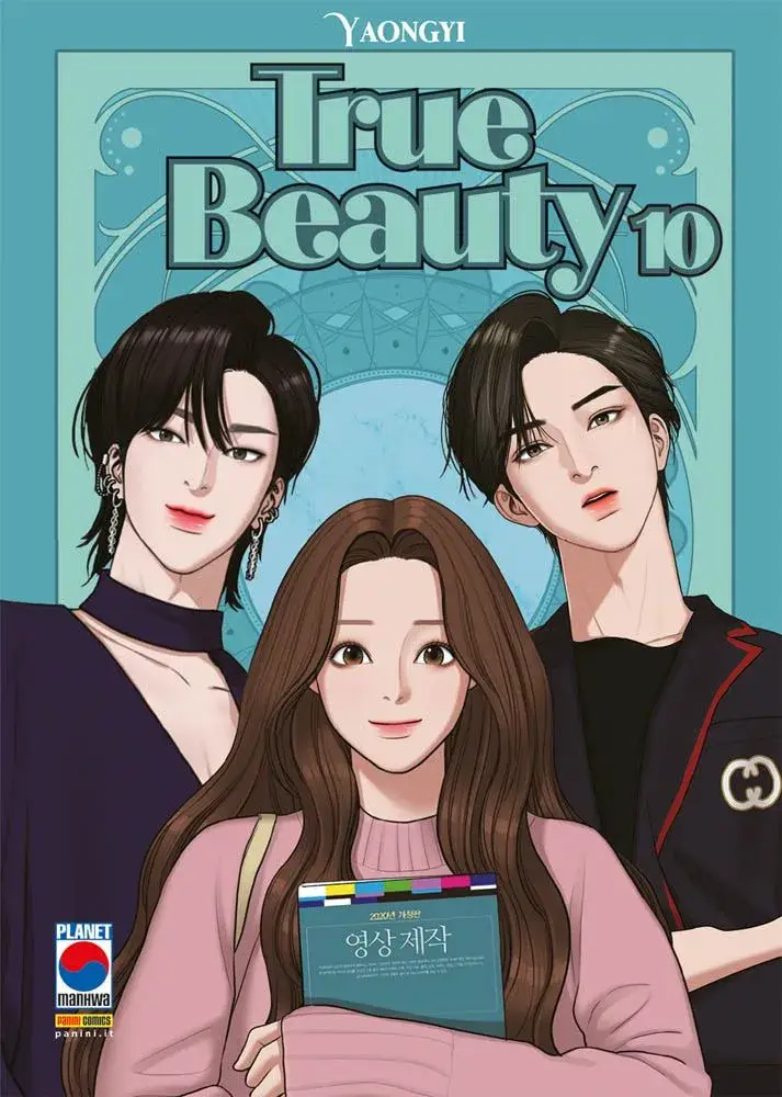 Volume cover